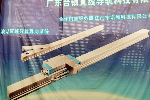 免费成人深夜网站深夜福利无码副参加东莞厚街展览会