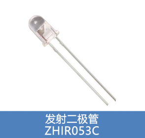 smt贴片插件加工 smt贴片插件加工